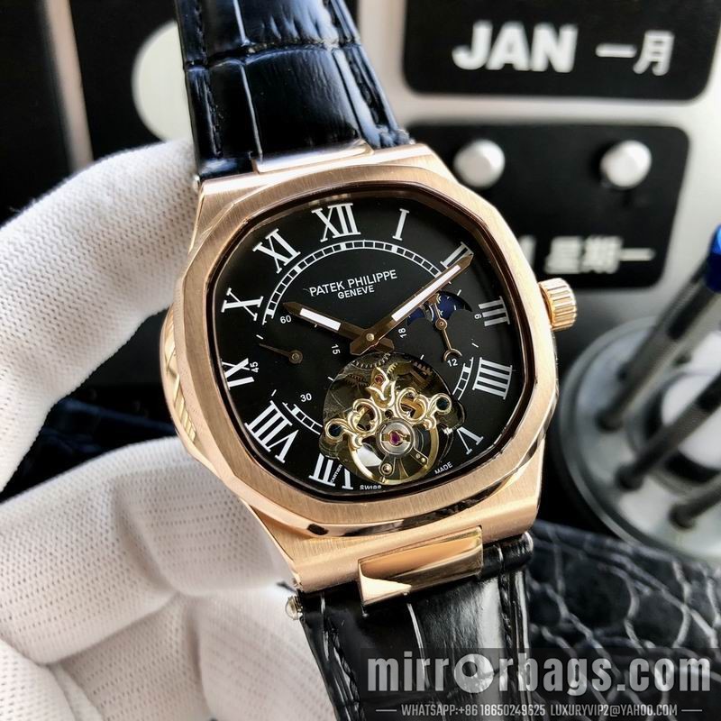 Replica Patek Phillippe 42mm 090438 Watch