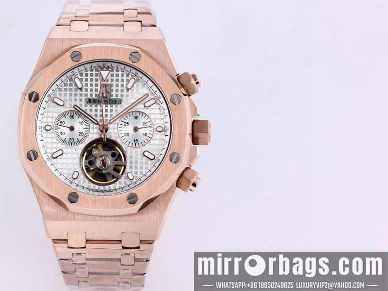 Replica AP 41mm 082242 Watch