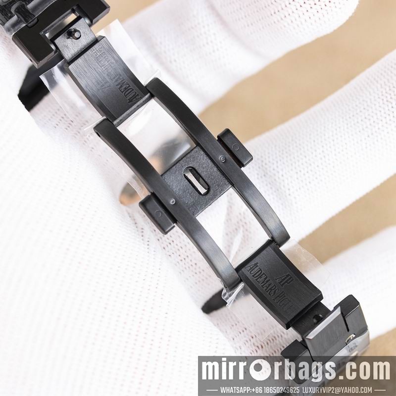 Replica AP 41mm 032539 Watch