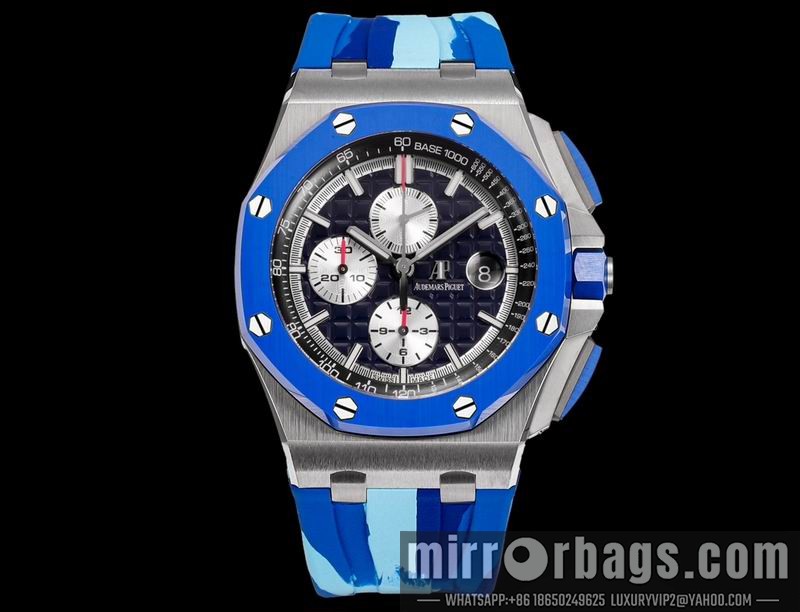 Replica AP watch 080430 Watch