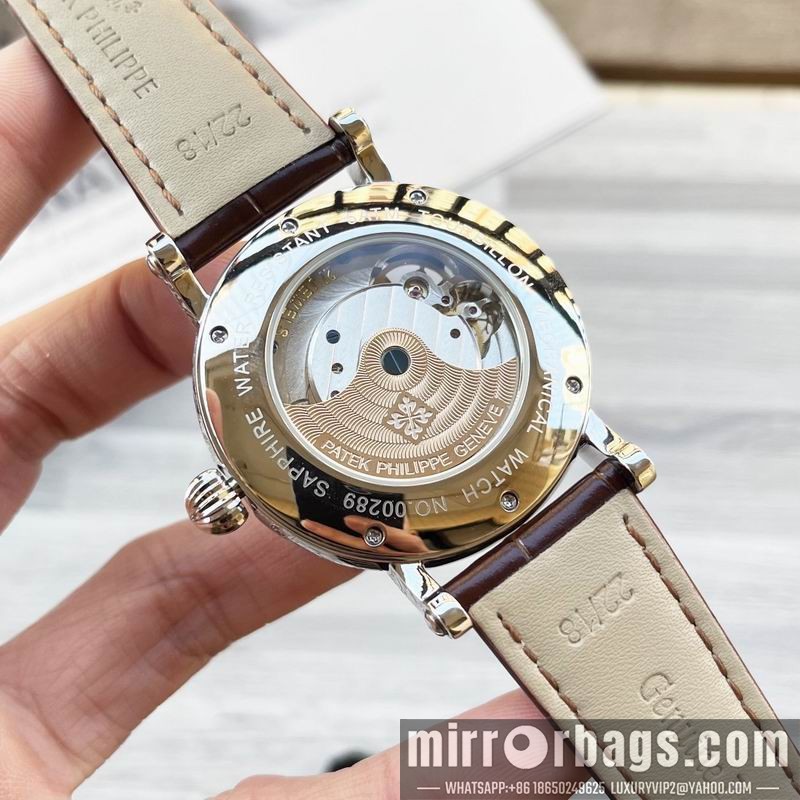 Replica Patek Philippe 43mm 090420 Watch
