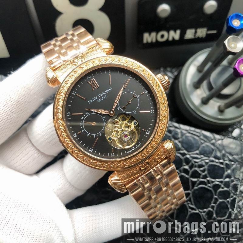 Replica Patek Philippe 42mm 090472 Watch