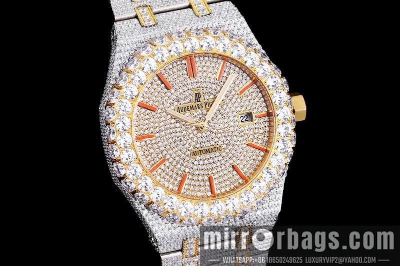 Replica AP 42mm 082105 Watch