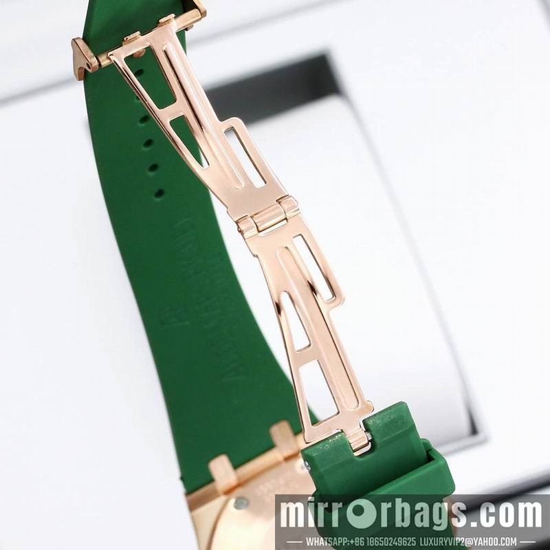 Replica AP 41mm 082225 Watch