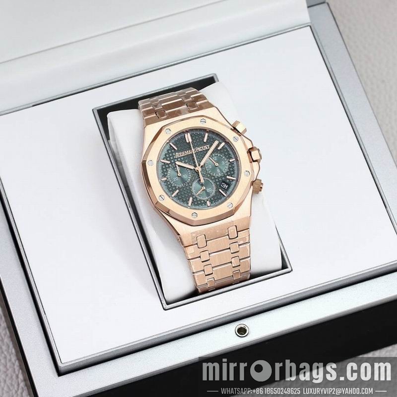 Replica AP 41mm 082223 Watch