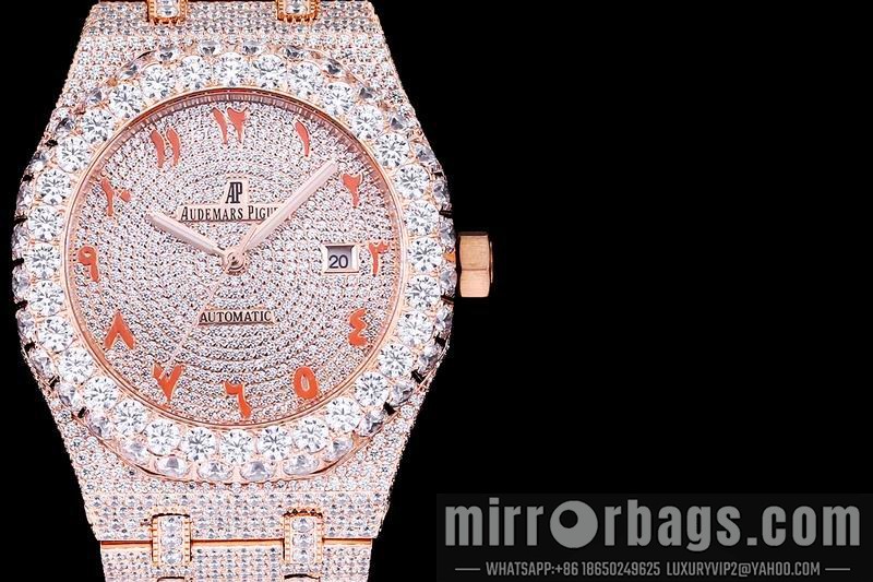 Replica AP 42mm 082104 Watch