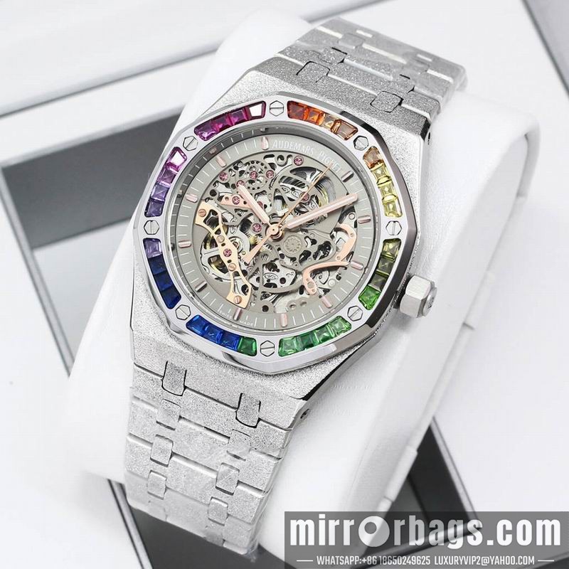 Replica AP 41mm 082219 Watch