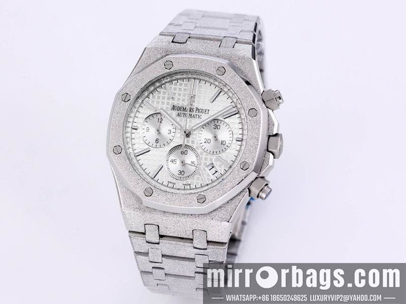 Replica AP 41mm 082201 Watch