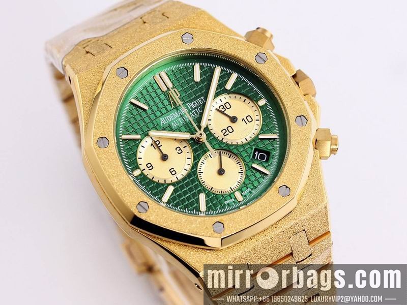 Replica AP 41mm 082250 Watch