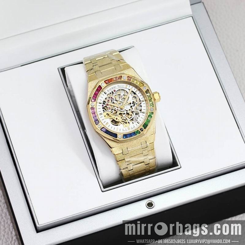 Replica AP 41mm 082221 Watch