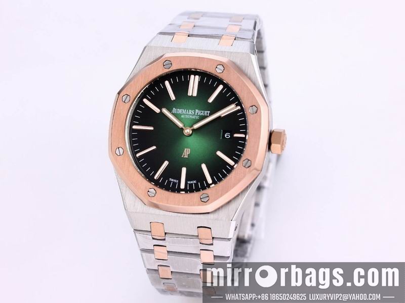 Replica AP 41mm 082249 Watch