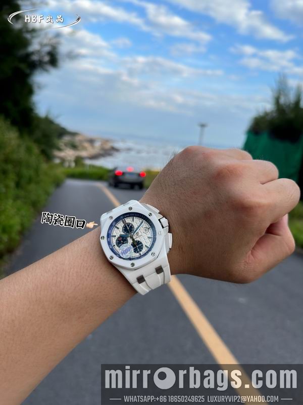 Replica AP 44mm 101405 Watch