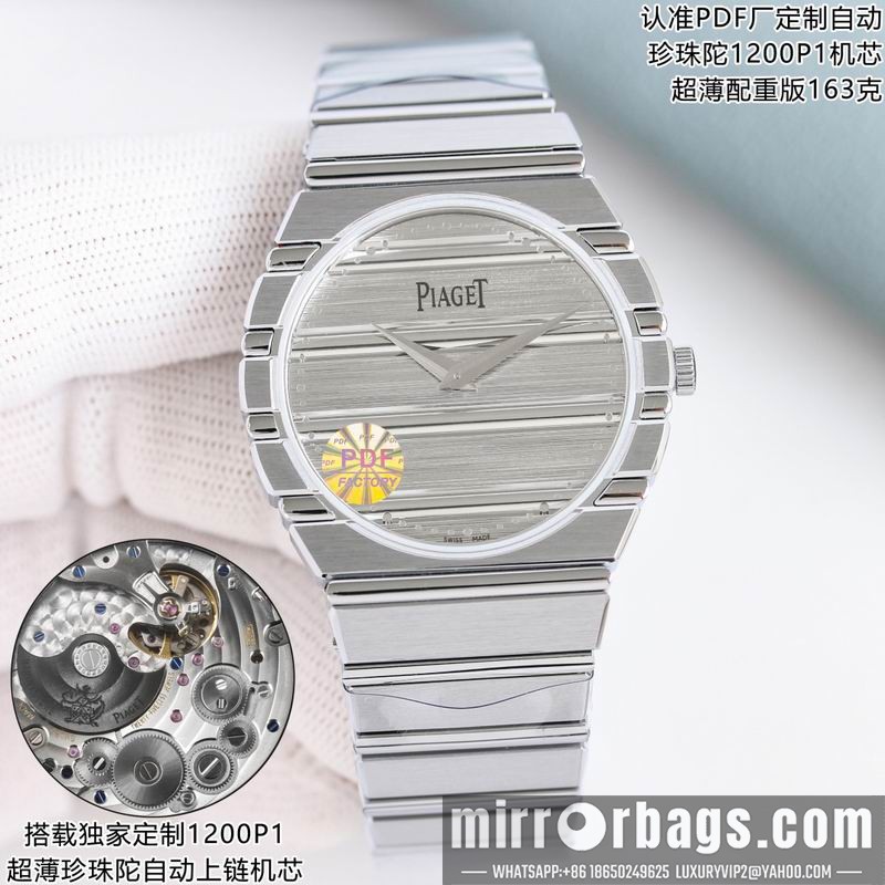 Replica Piaget 38mm 040914 Watch