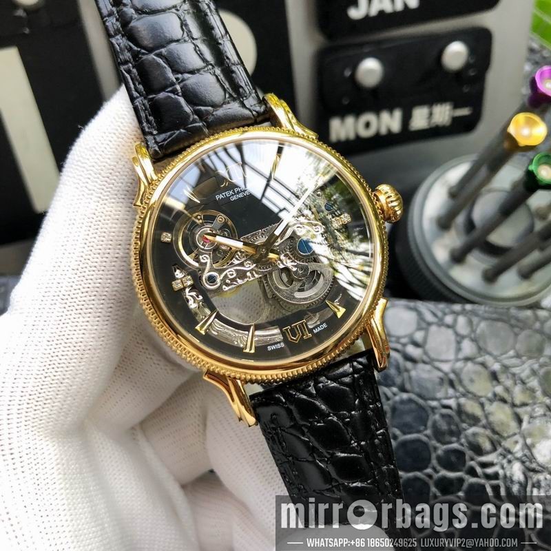 Replica Patek Philippe 42mm 090465 Watch