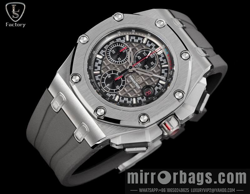Replica AP watch 032536 Watch
