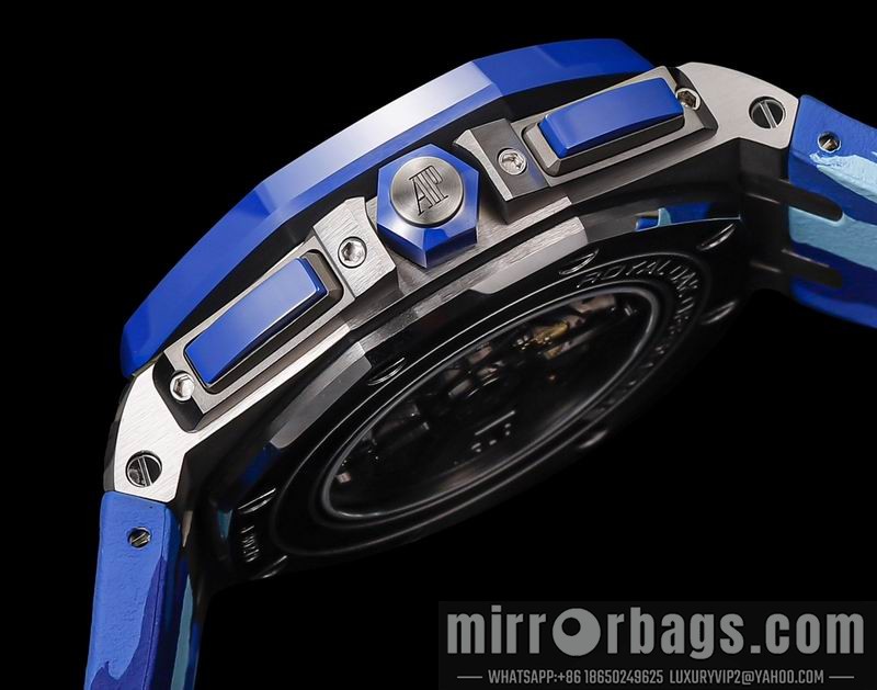 Replica AP watch 080430 Watch