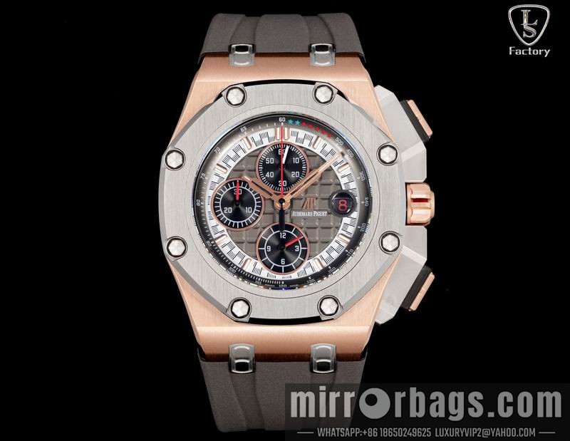 Replica AP watch 032536 Watch