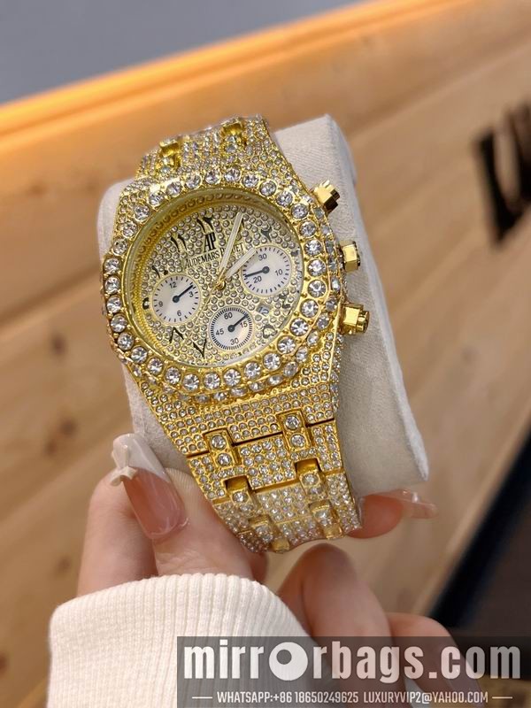 Replica AP 40mm 122824 Watch