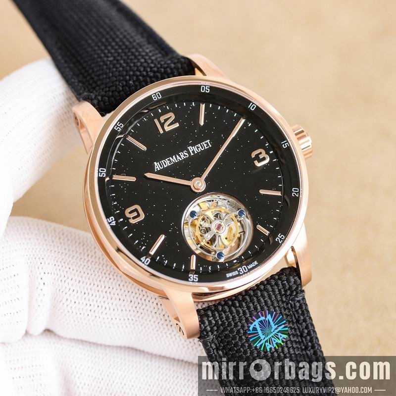 Replica AP 42mm 032561 Watch