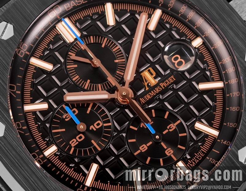 Replica AP watch 080432 Watch