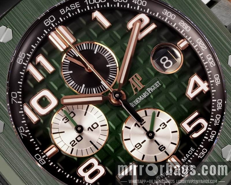 Replica AP watch 080424 Watch