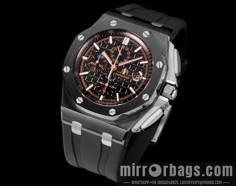 Replica AP watch 080432 Watch