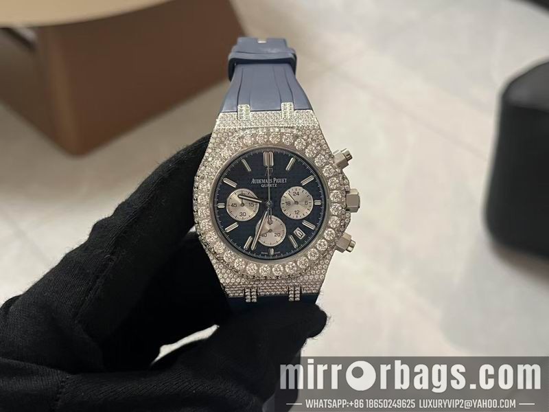 Replica AP 42mm 110350 Watch