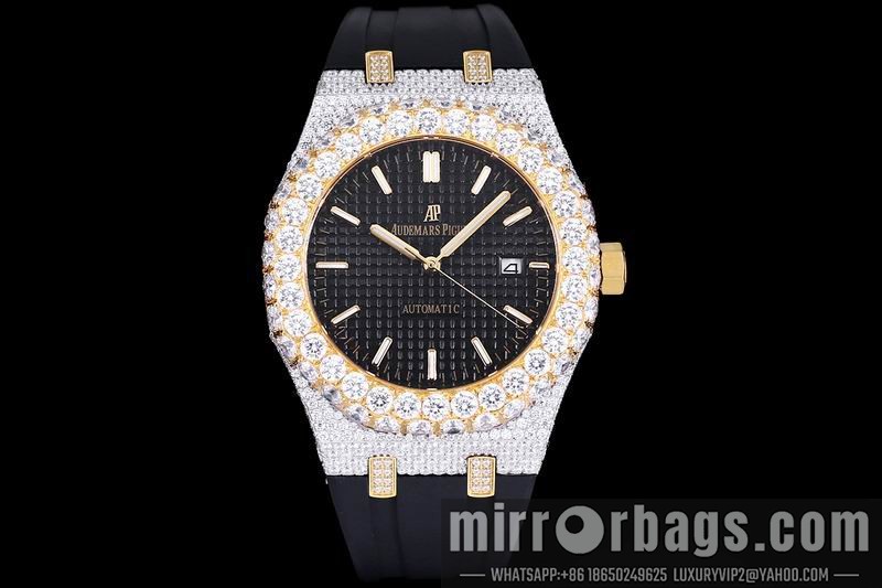 Replica AP 42mm 082102 Watch
