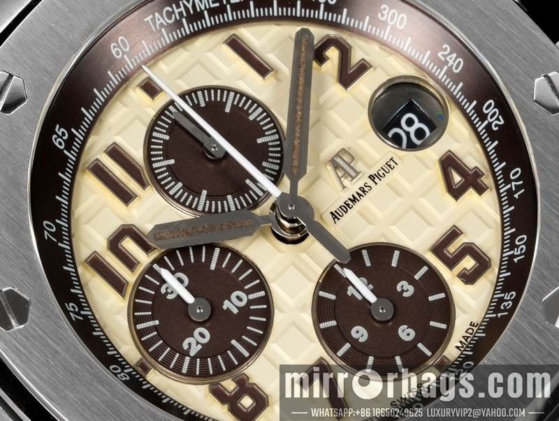 Replica AP watch 080433 Watch