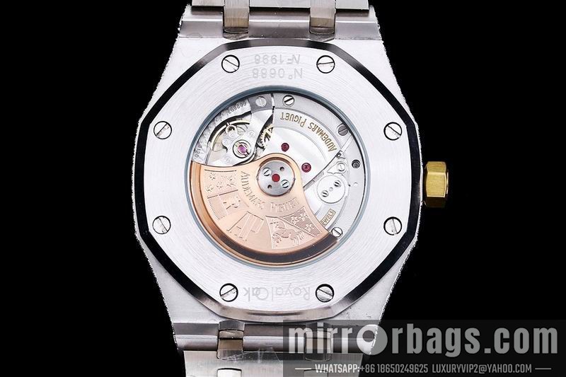 Replica AP 42mm 082105 Watch