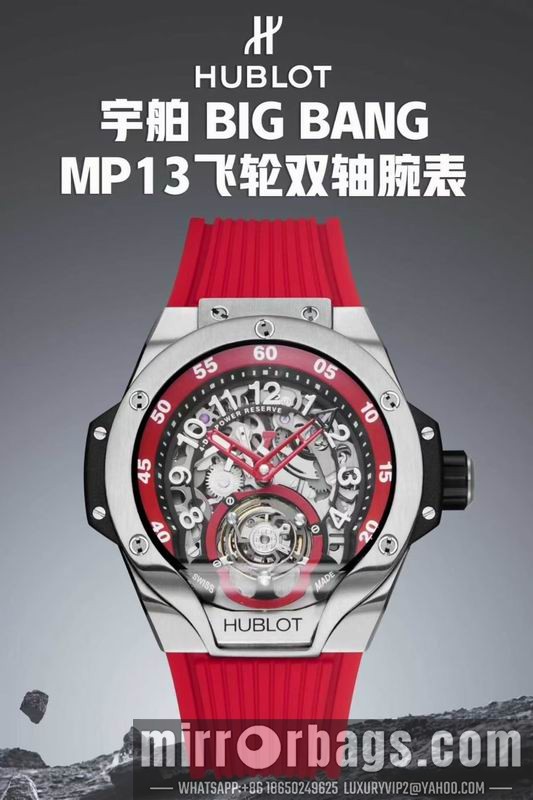 Replica Hublot 42mm 042306 Watch