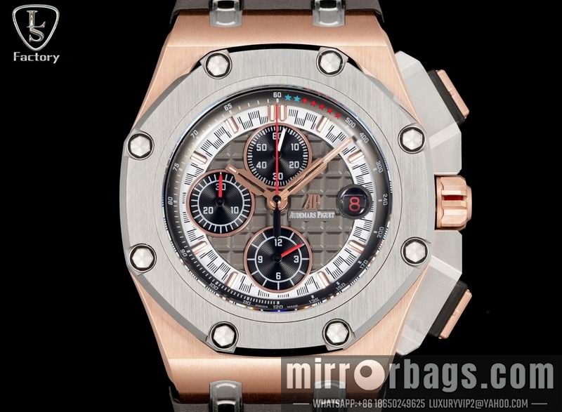 Replica AP watch 032536 Watch