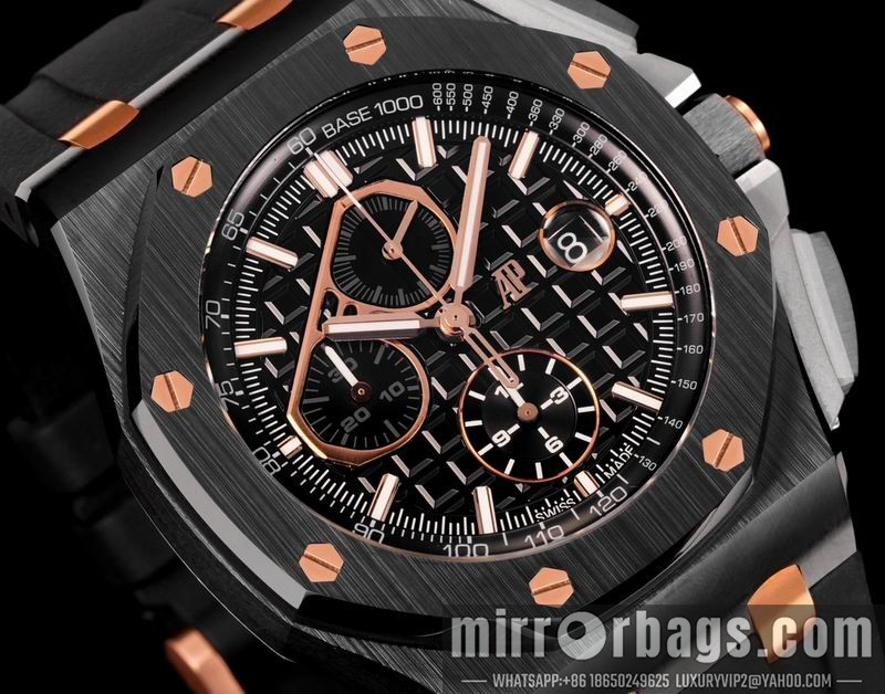 Replica AP watch 080423 Watch