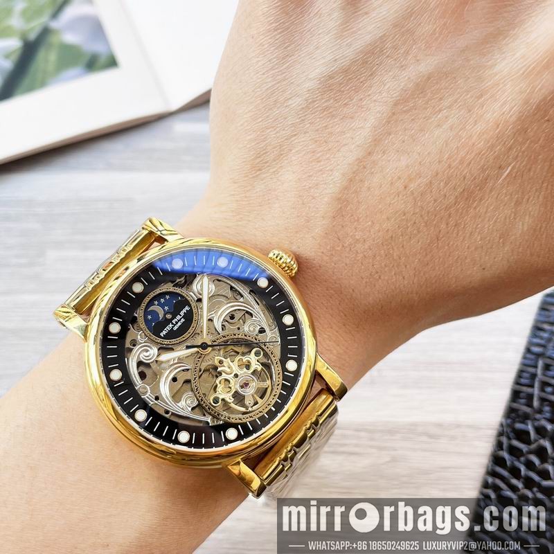 Replica Patek Philippe 42mm 032571 Watch