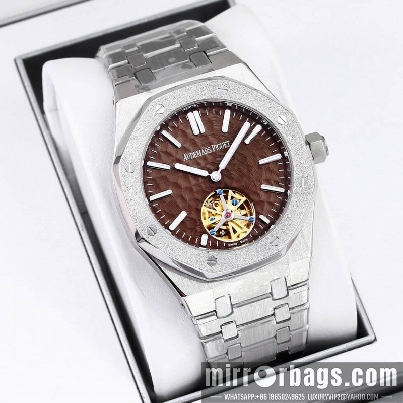 Replica AP 41mm 082205 Watch