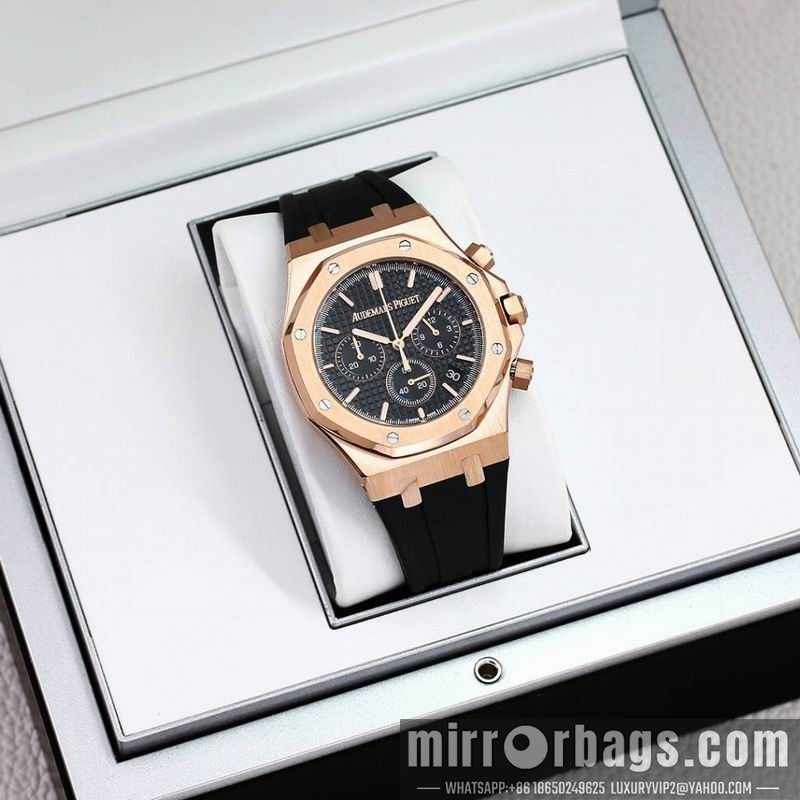 Replica AP 41mm 082225 Watch