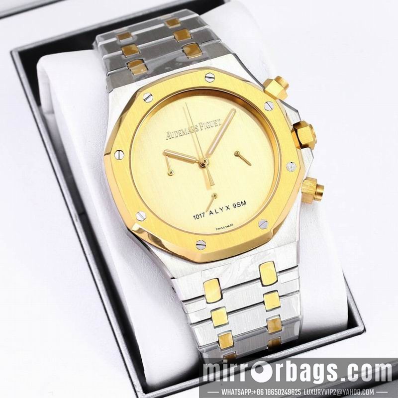 Replica AP 41mm 082213 Watch