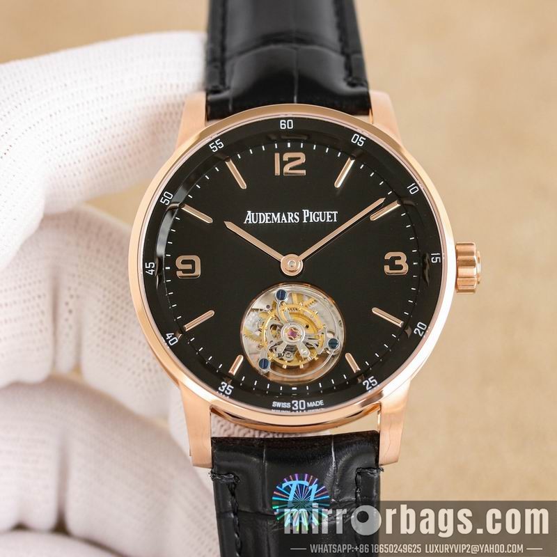 Replica AP 42mm 032561 Watch