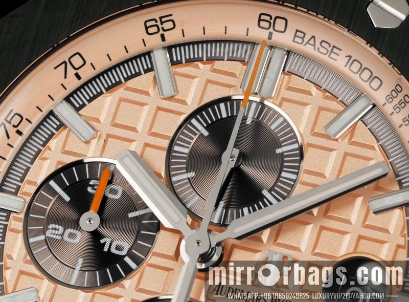 Replica AP watch 080421 Watch