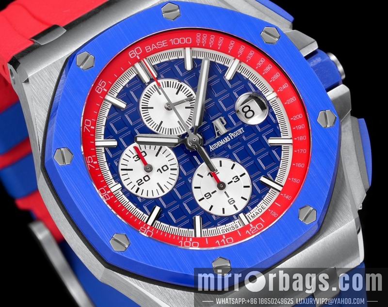 Replica AP watch 080430 Watch
