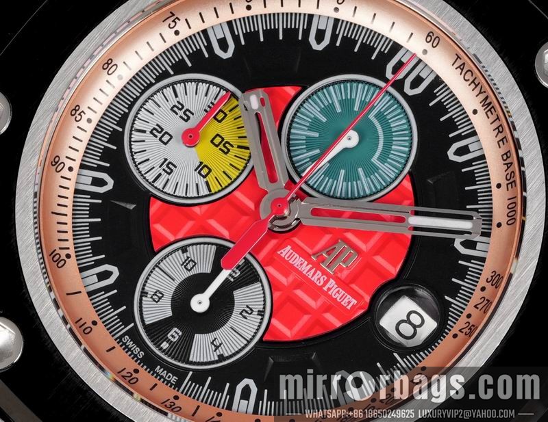 Replica AP watch 032537 Watch