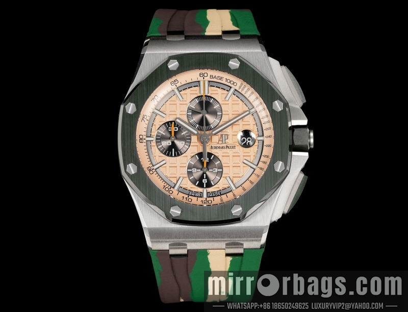 Replica AP watch 080421 Watch