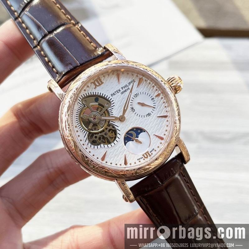 Replica Patek Philippe 43mm 090420 Watch