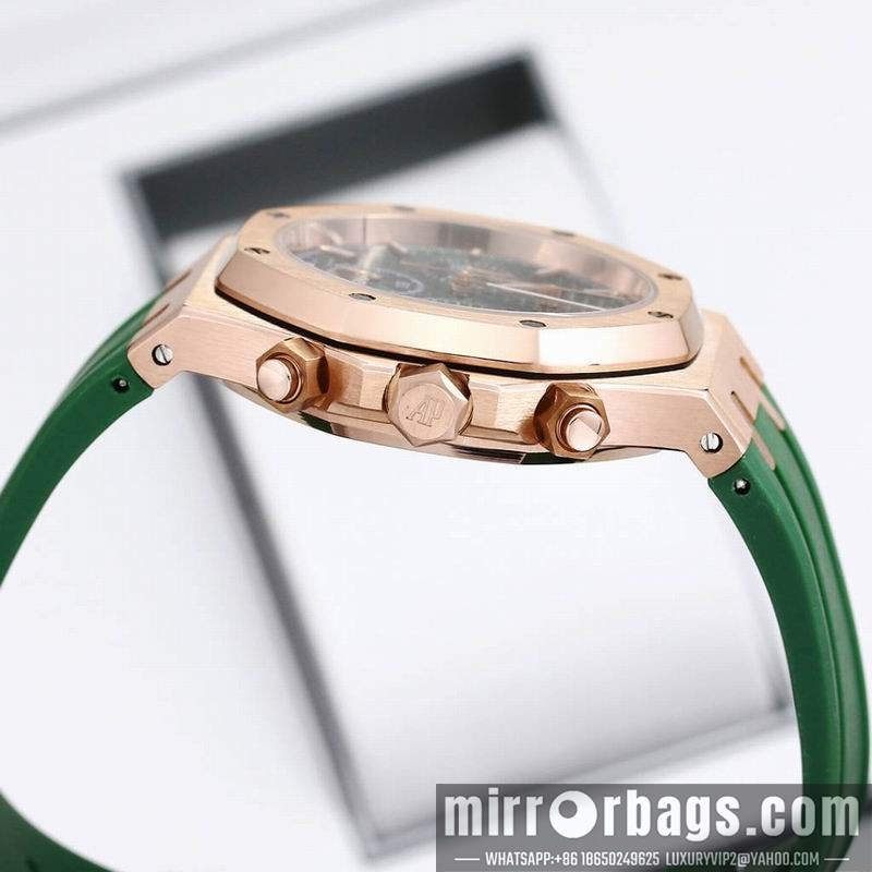 Replica AP 41mm 082225 Watch