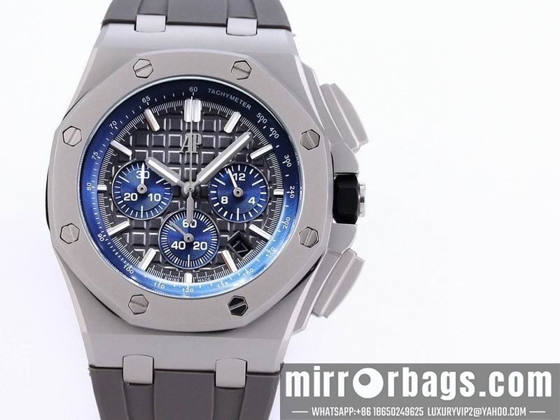 Replica AP 43mm 082236 Watch