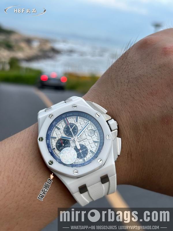 Replica AP 44mm 101405 Watch