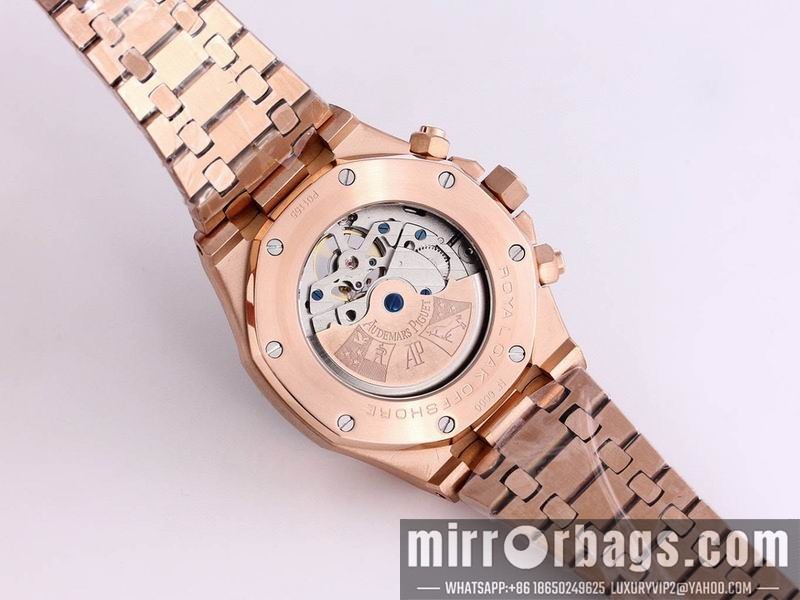 Replica AP 41mm 082242 Watch