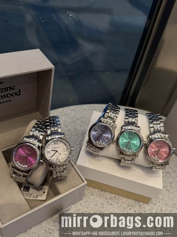 Replica Chopard 36mm 33mm 30mm 010520 Watch