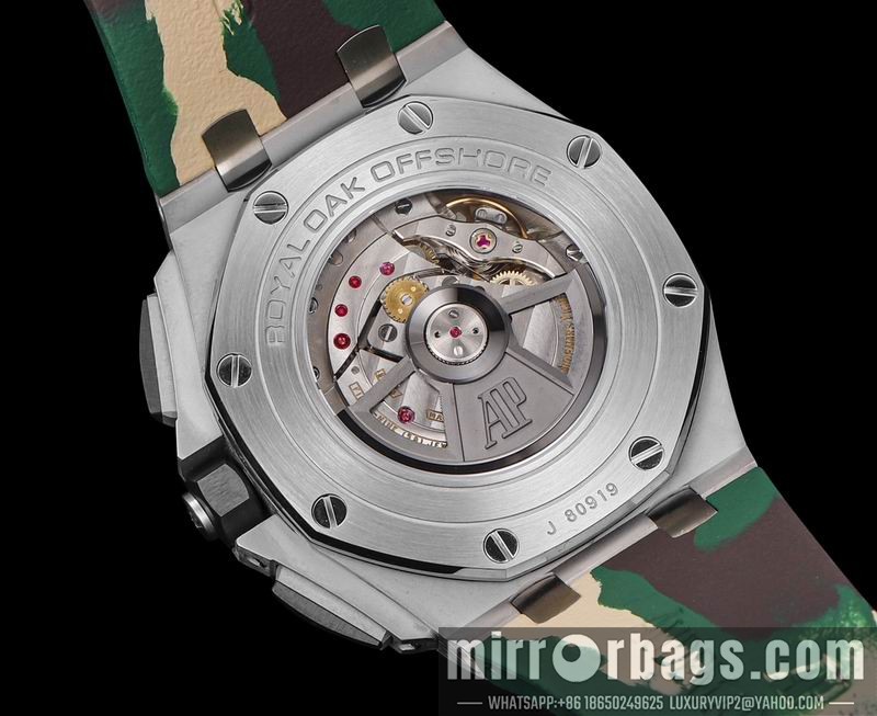 Replica AP watch 080430 Watch
