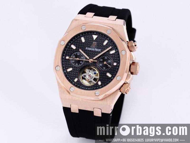 Replica AP 41mm 082242 Watch